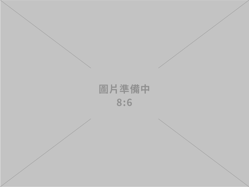 維持亞鄰最低價及調降貨物稅 汽、柴油各吸收2.6元及1.7元 明（30）日起汽、柴油各調漲0.4元